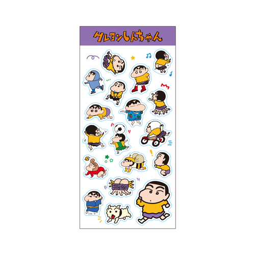 クレヨンしんちゃん ぷっくりシール コミック | クレヨンしんちゃん